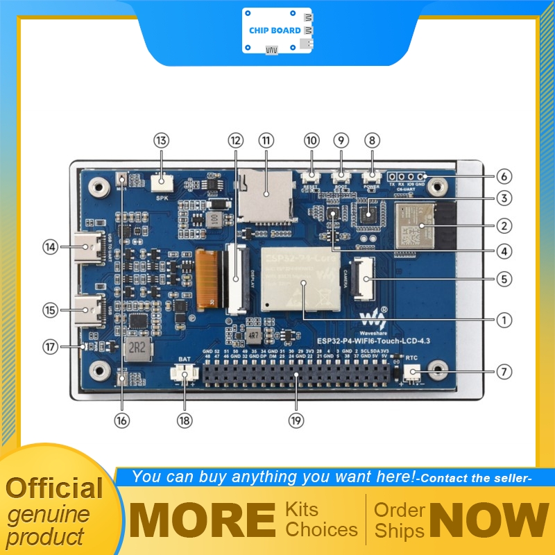 Waveshare Esp32 - Waveshare ESP32-P4-WIFI6 4.3