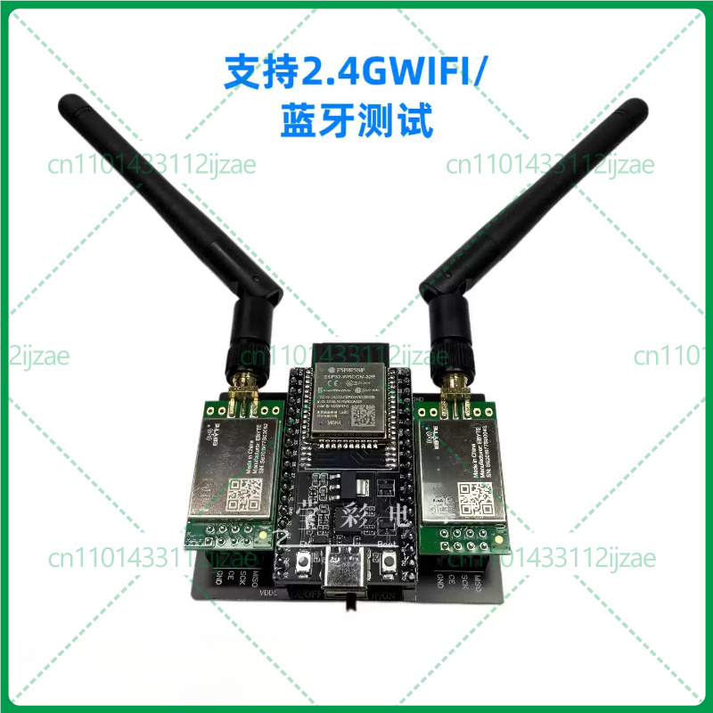 ESP32 DevKitC+E01C WiFi Blueto - Devkitc incelemesi ve fiyatı